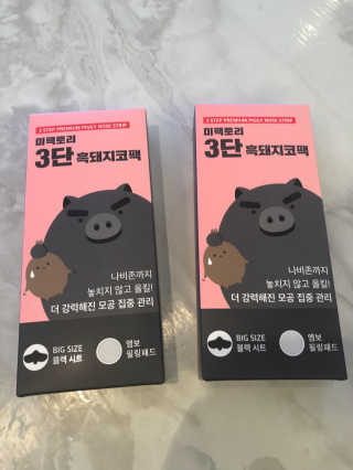 인플루언서님이 올린 리뷰 사진 1