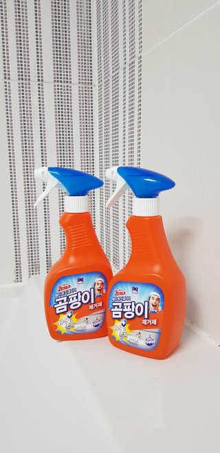 반짝님이 올린 리뷰 사진 1