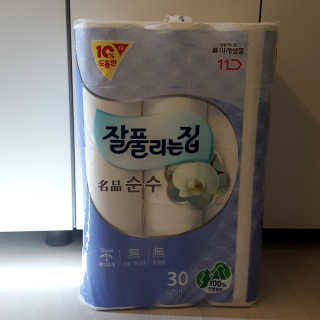 파랑새님이 올린 리뷰 사진 2
