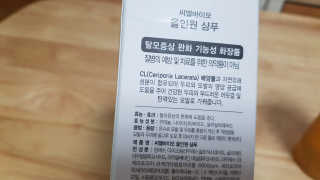 sui87님이 올린 리뷰 사진 2