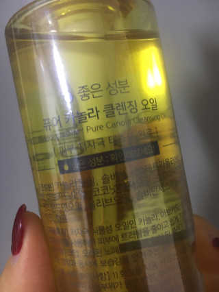 liebesuamom님이 올린 리뷰 사진 2