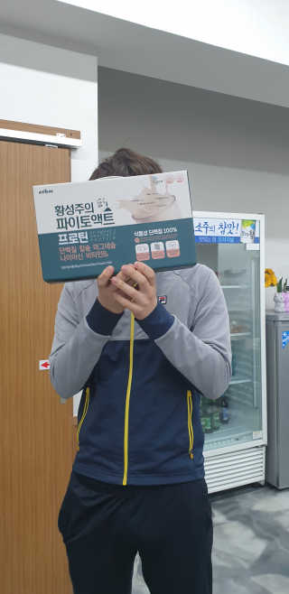 삼남매 맘^^님이 올린 리뷰 사진 3