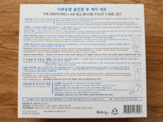 Lala님이 올린 리뷰 사진 2