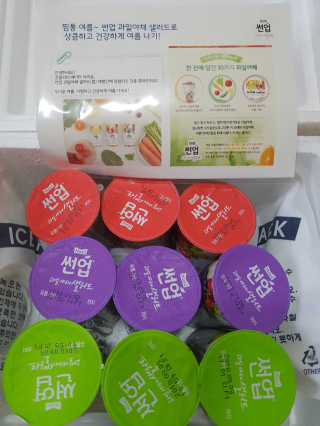 스칼렛님이 올린 리뷰 사진 1