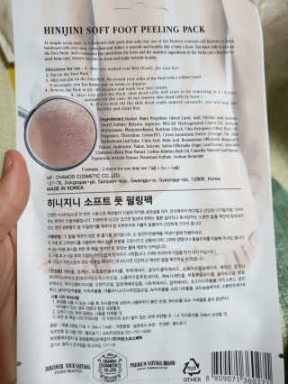 헤네짱님이 올린 리뷰 사진 2