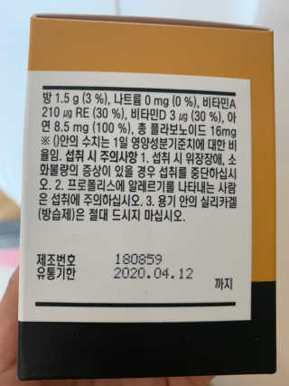 쫑님이 올린 리뷰 사진 2