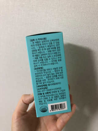 밀가루9038님이 올린 리뷰 사진 3