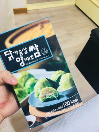 이아님이 올린 리뷰 사진 2