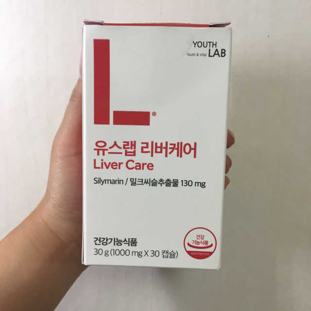 유스랩 리버케어(1개월분) 리뷰 사진