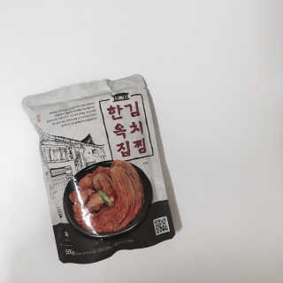 차니님이 올린 리뷰 사진 2