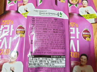 하츠하루님이 올린 리뷰 사진 2