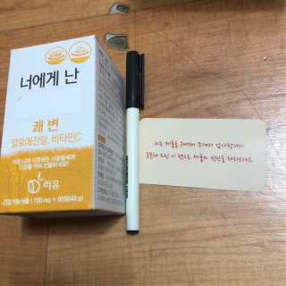 곽현정님이 올린 리뷰 사진 2