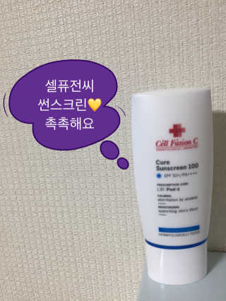 굽이님이 올린 리뷰 사진 1