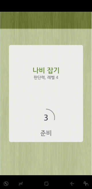 미미시님이 올린 리뷰 사진 2