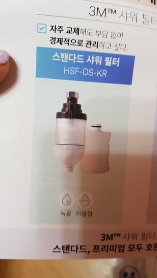 이영실님이 올린 리뷰 사진 1