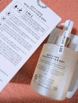 arim님이 올린 리뷰 사진 2