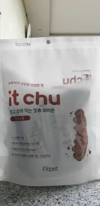 구산댁님이 올린 리뷰 사진 2