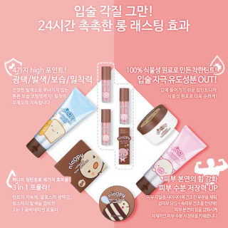 니코피 비타립틴트 — 4점을 준 리뷰어가 2019년 9월 올린 사용 사진