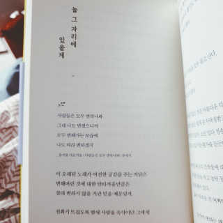 이은미님이 올린 리뷰 사진 2