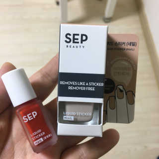 SEP 리퀴드 스티커 네일 - 마카롱 딜라이트 컬렉션 — 3.33점을 준 리뷰어가 2018년 5월 올린 사용 사진