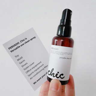 PERVADO 페르바도 산소계 살균소독제 칙, CHIC 60ml — 5점을 준 리뷰어가 2018년 10월 올린 사용 사진