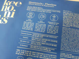 키노닉스 Querencia_Flawless 마스크팩 — 4점을 준 리뷰어가 2019년 5월 올린 사용 사진
