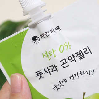 뷰스타최블리님이 올린 리뷰 사진 4