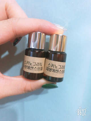 rina님이 올린 리뷰 사진 3