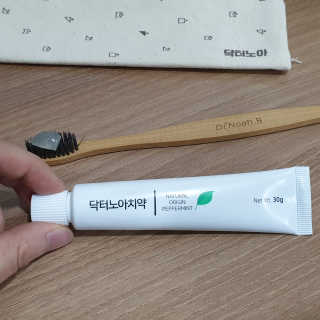재키재키님이 올린 리뷰 사진 3
