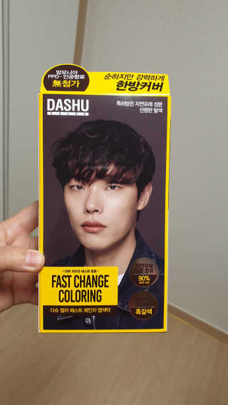 횬지님이 올린 리뷰 사진 1