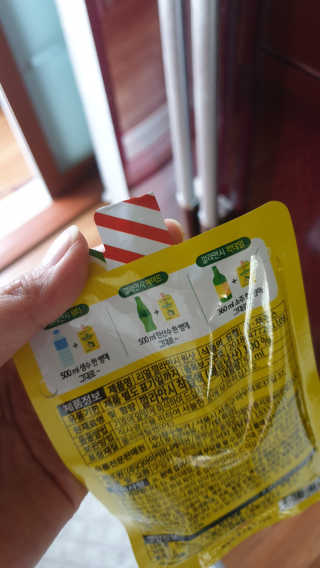 장수농가 리얼깔라만시 원샷 50ml 10팩+보틀 — 5점을 준 리뷰어가 2019년 4월 올린 사용 사진