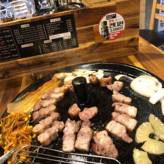 [화덕고깃간 마곡발산점] 화덕삼겹살2인분 — 4점을 준 리뷰어가 2019년 9월 올린 사용 사진