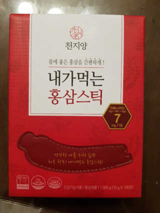 진성님이 올린 리뷰 사진 1