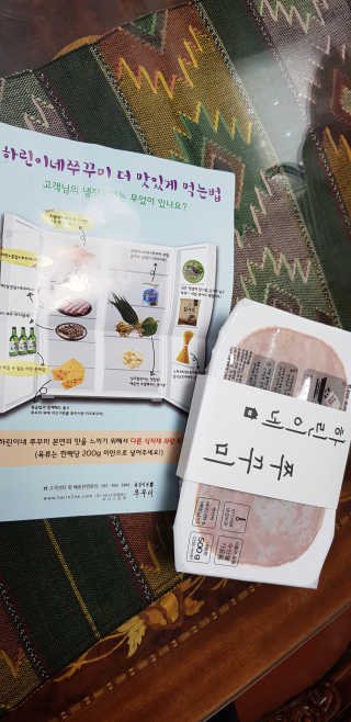 샛별이님이 올린 리뷰 사진 2