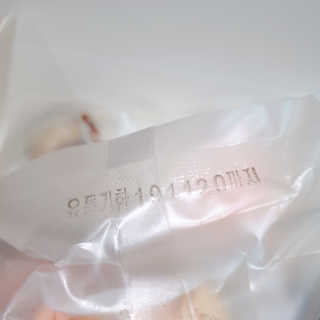 시크하게님이 올린 리뷰 사진 4