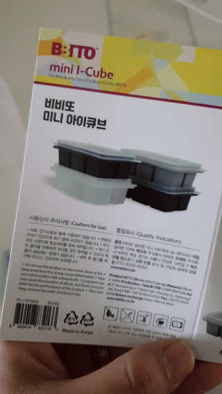날개콩님이 올린 리뷰 사진 3