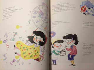 Belleame님이 올린 리뷰 사진 2