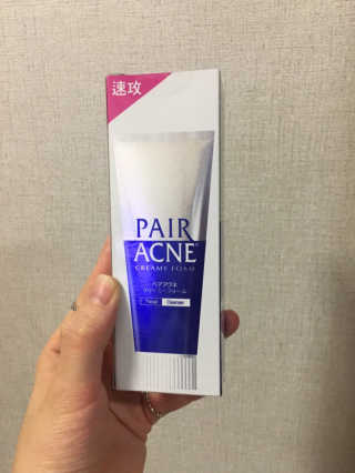 페어아크네 크리미폼 페어아크네 크리미 폼 — 5점을 준 리뷰어가 2019년 10월 올린 사용 사진