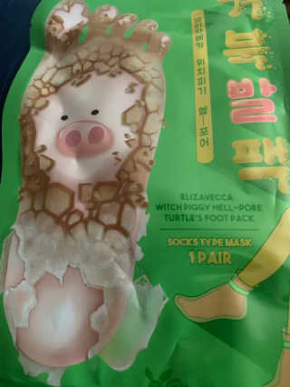 Trista님이 올린 리뷰 사진 4