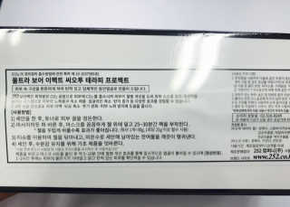 망구님이 올린 리뷰 사진 3
