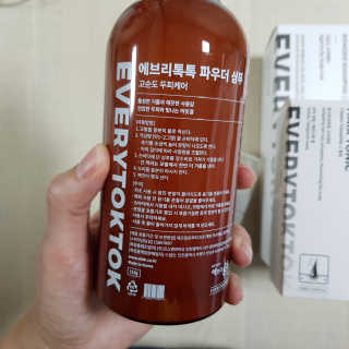 준이마미님이 올린 리뷰 사진 4