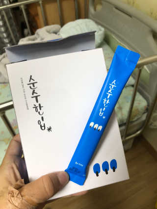 김쩡아님이 올린 리뷰 사진 2