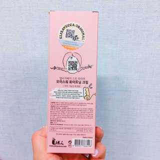 얏호님이 올린 리뷰 사진 2