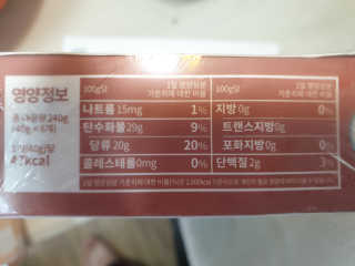 조진희님이 올린 리뷰 사진 3