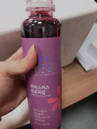 흥국에프엔비 오늘의일상-히비스커스트로피칼 — 5점을 준 리뷰어가 2019년 4월 올린 사용 사진