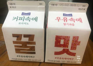 boyang2님이 올린 리뷰 사진 1