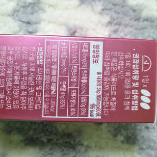 프리지아님이 올린 리뷰 사진 2