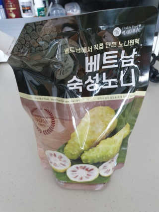 유르율님이 올린 리뷰 사진 3