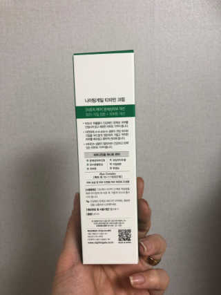 뿅아리뺙님이 올린 리뷰 사진 4