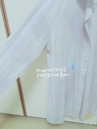 쑤기쑤기님이 올린 리뷰 사진 3